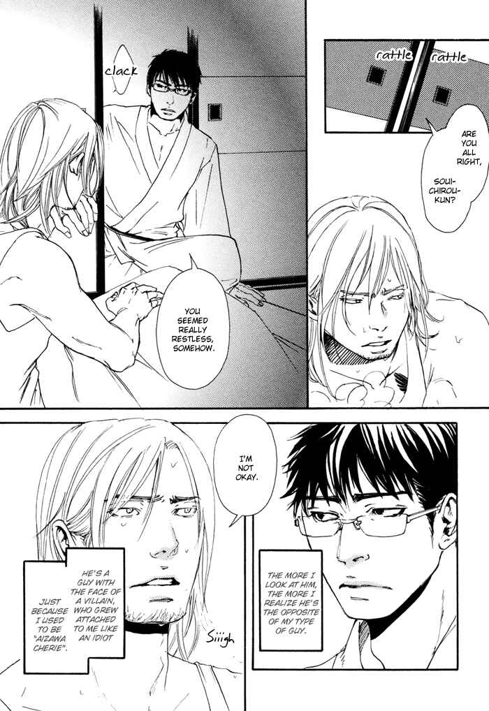 Page 15 Chapter 4 Blood Relatives Of The Wolves