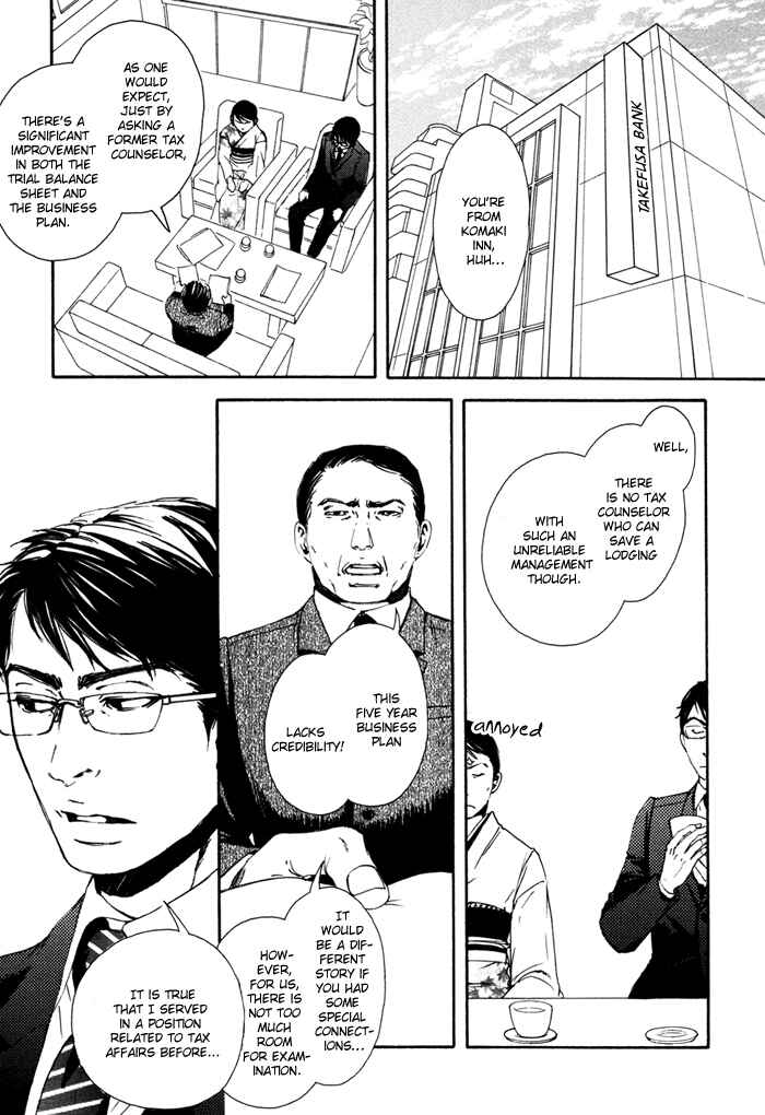 Page 20 Chapter 4 Blood Relatives Of The Wolves