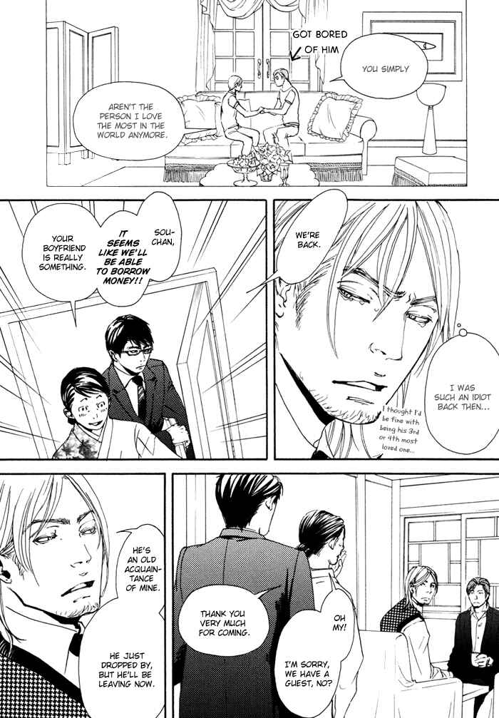 Page 25 Chapter 4 Blood Relatives Of The Wolves