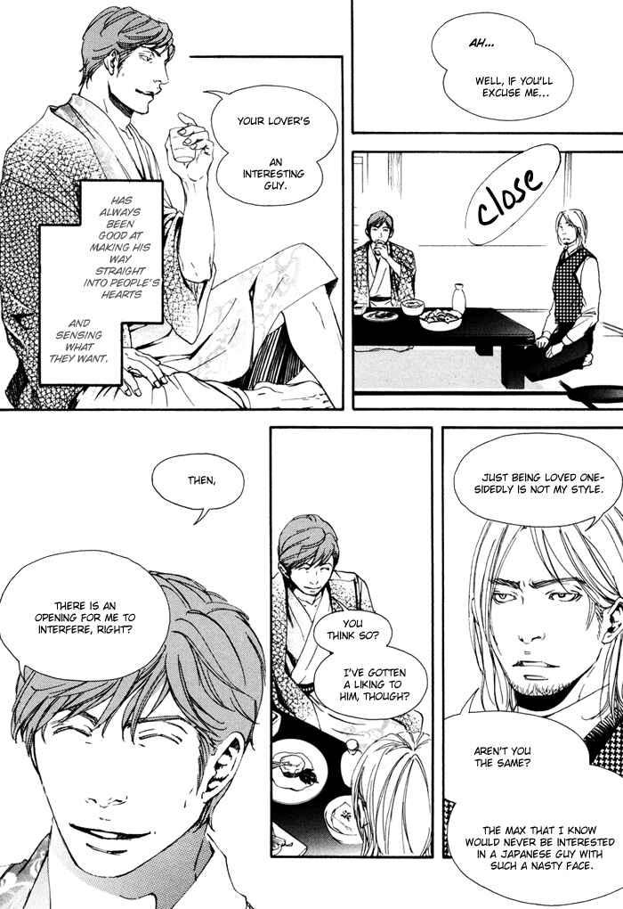 Page 29 Chapter 4 Blood Relatives Of The Wolves