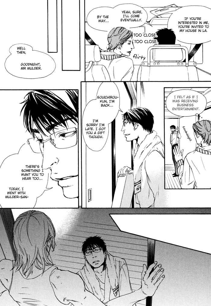 Page 33 Chapter 4 Blood Relatives Of The Wolves