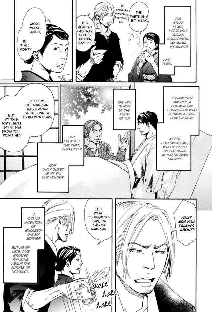 Page 10 Chapter 5 Blood Relatives Of The Wolves