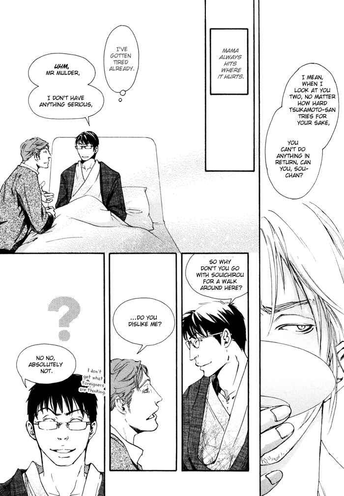 Page 11 Chapter 5 Blood Relatives Of The Wolves