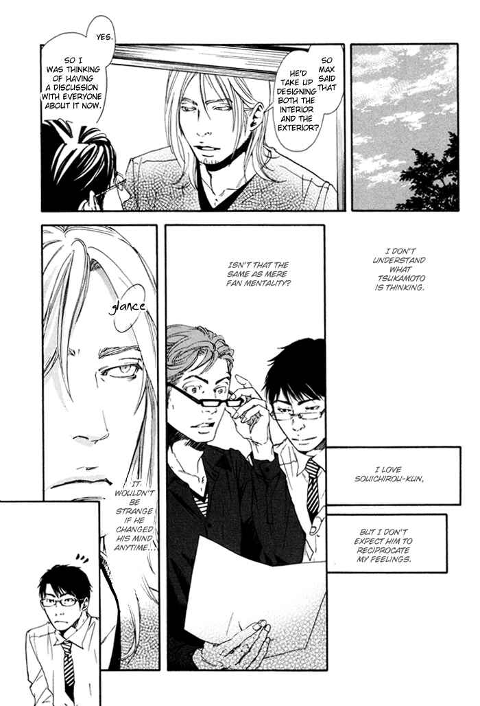 Page 25 Chapter 5 Blood Relatives Of The Wolves