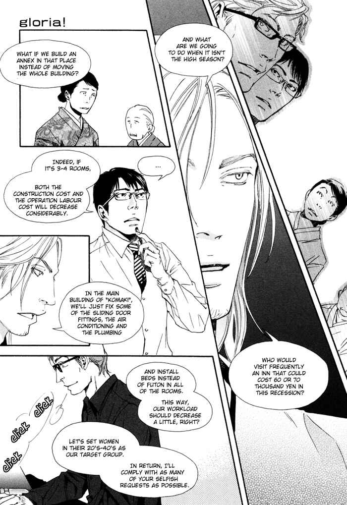 Page 28 Chapter 5 Blood Relatives Of The Wolves