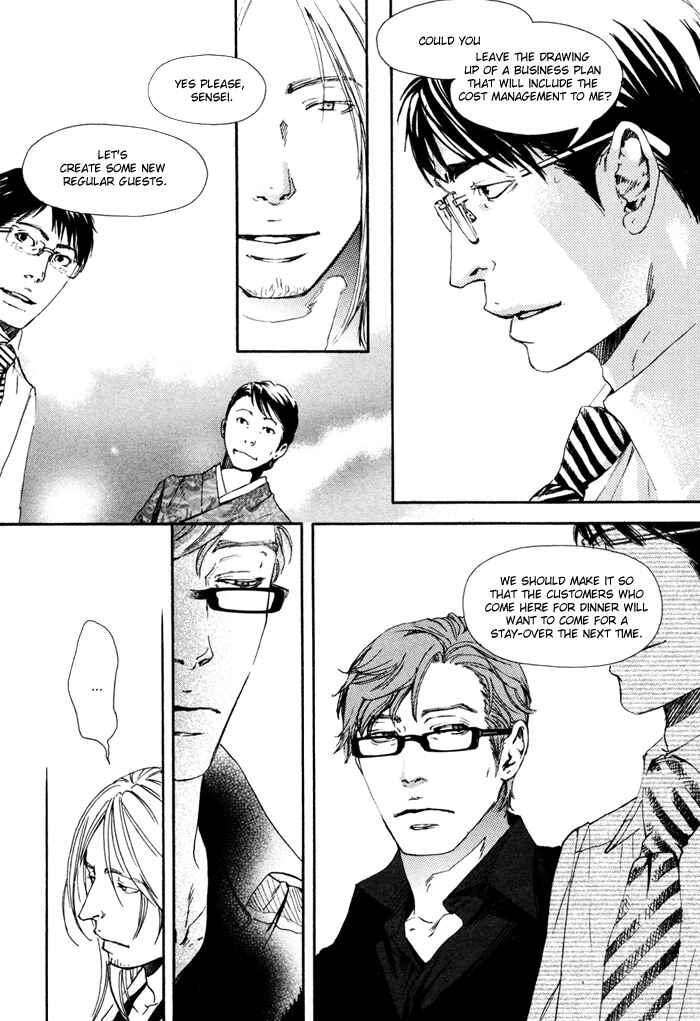 Page 30 Chapter 5 Blood Relatives Of The Wolves