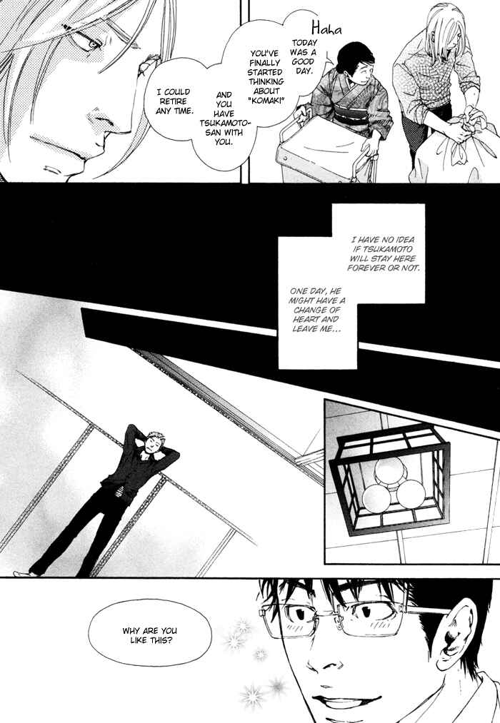 Page 31 Chapter 5 Blood Relatives Of The Wolves