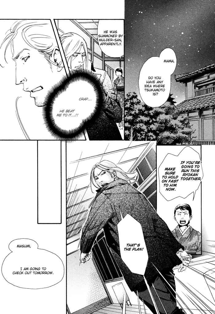 Page 43 Chapter 5 Blood Relatives Of The Wolves