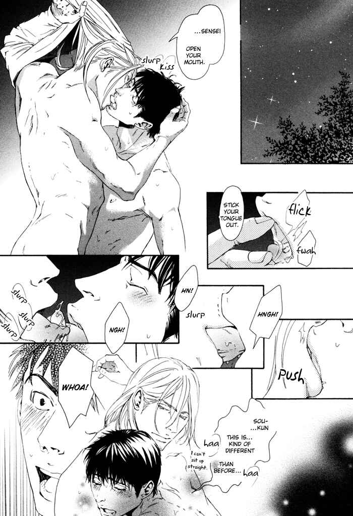 Page 52 Chapter 5 Blood Relatives Of The Wolves