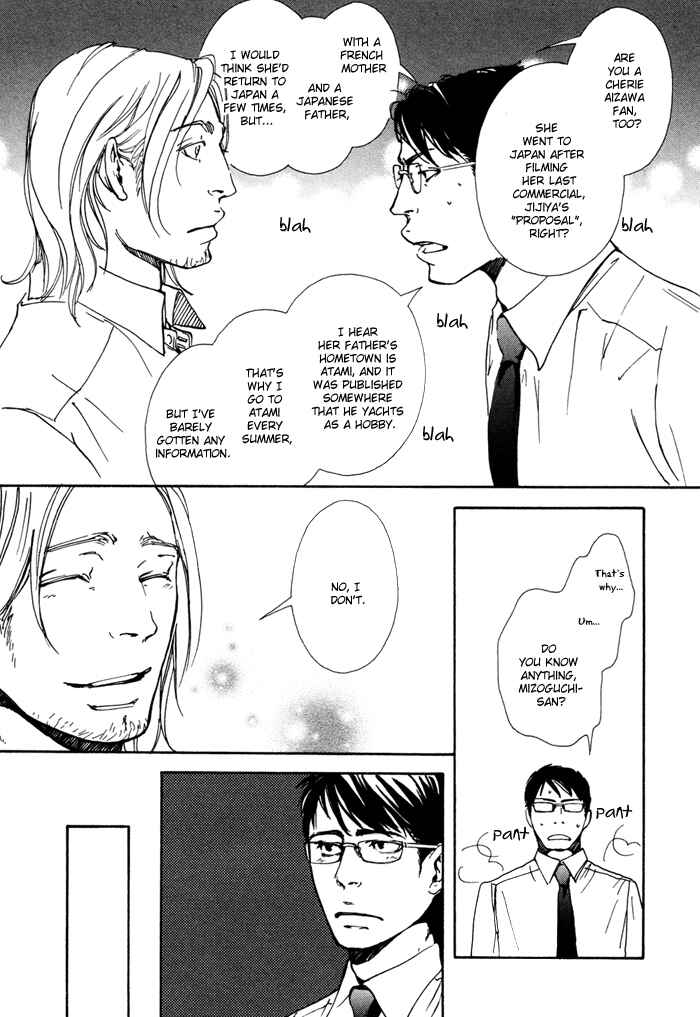 Page 16 Chapter 3 Blood Relatives Of The Wolves