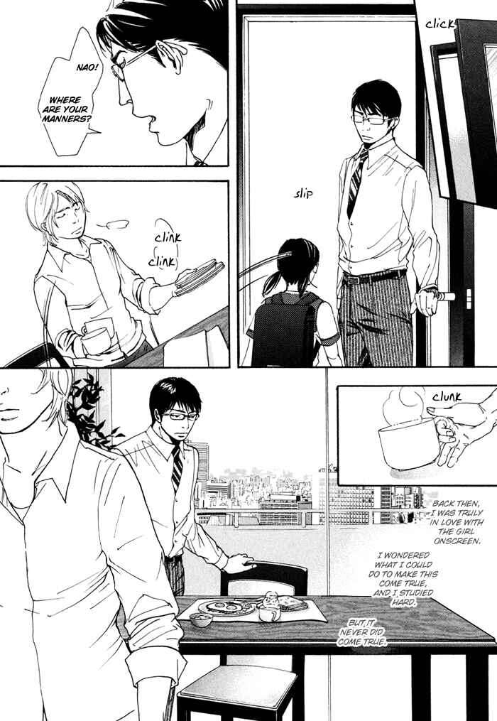 Page 21 Chapter 3 Blood Relatives Of The Wolves