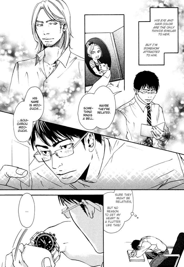 Page 23 Chapter 3 Blood Relatives Of The Wolves
