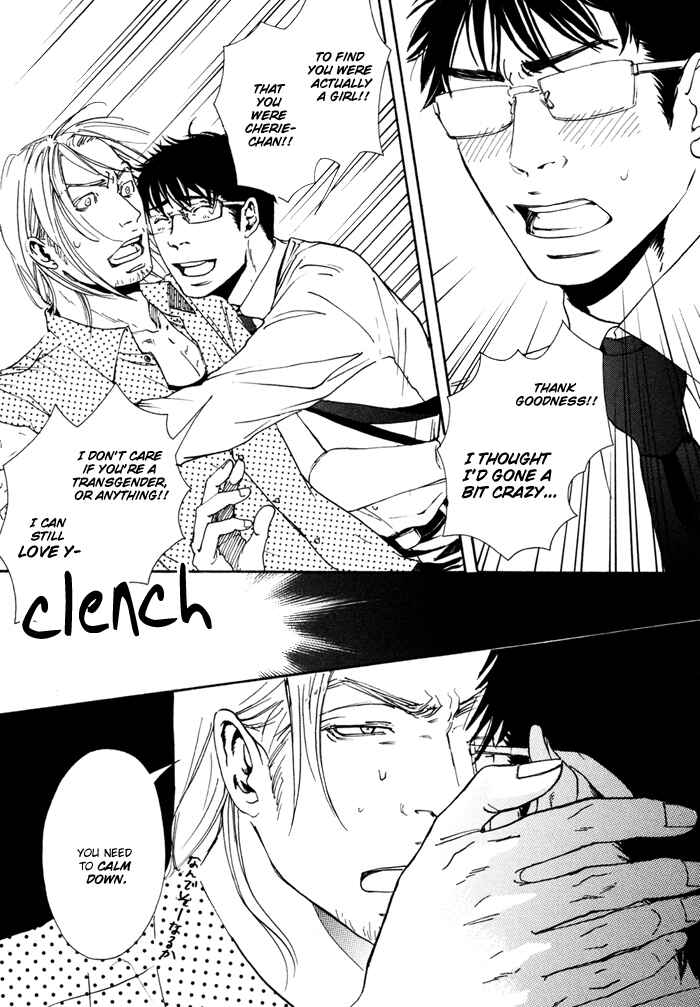 Page 34 Chapter 3 Blood Relatives Of The Wolves
