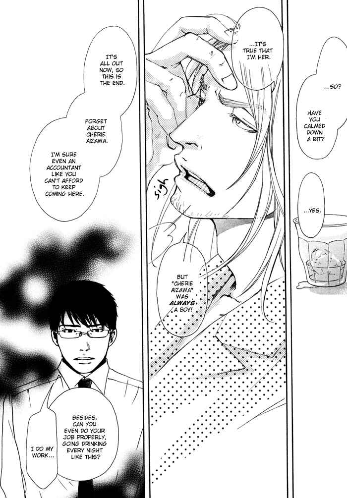 Page 35 Chapter 3 Blood Relatives Of The Wolves
