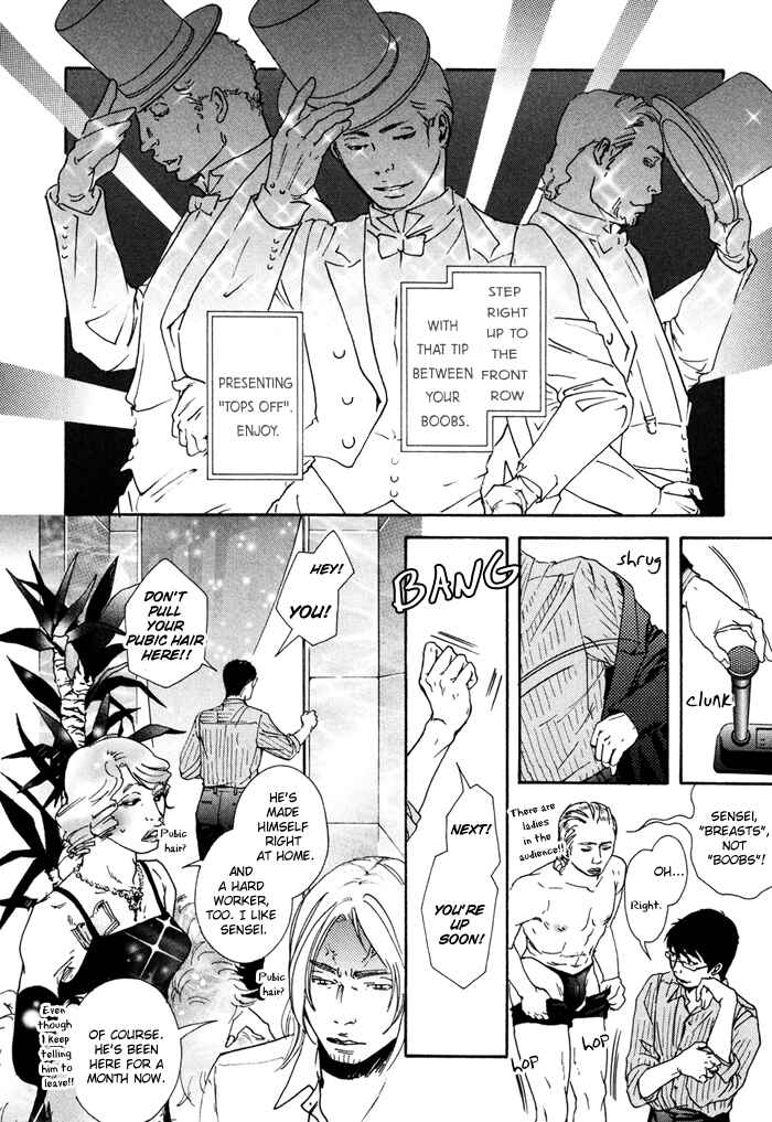 Page 41 Chapter 3 Blood Relatives Of The Wolves