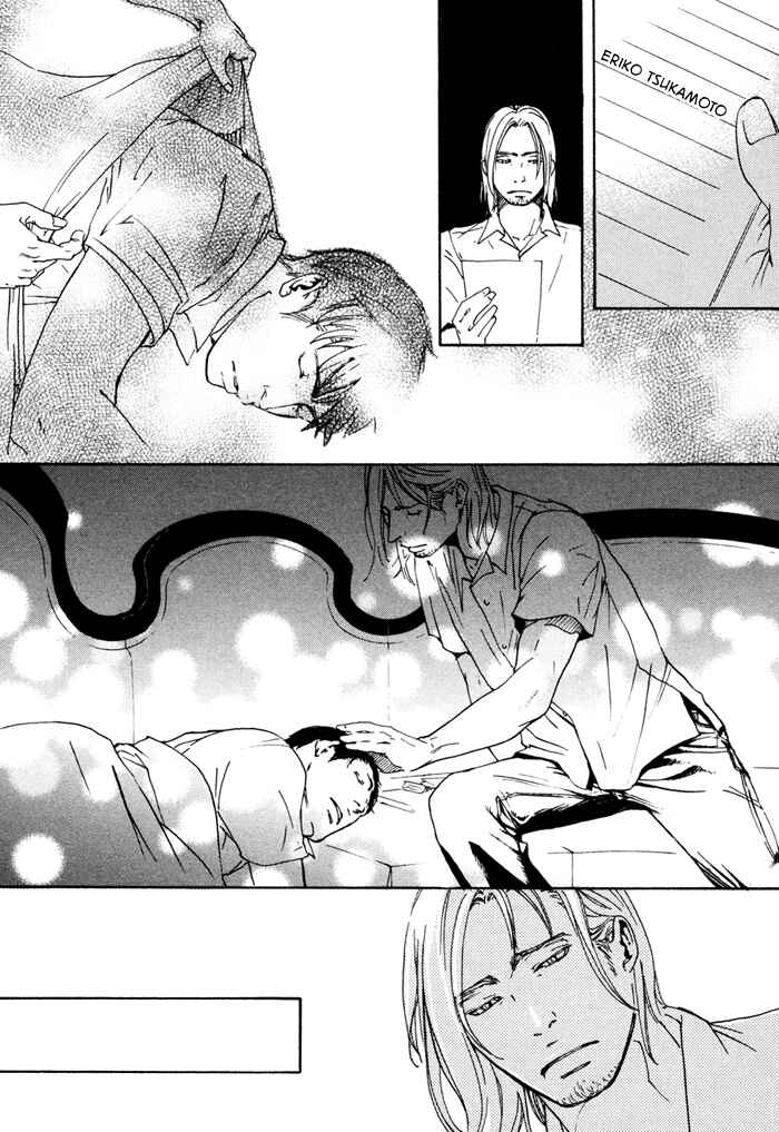 Page 43 Chapter 3 Blood Relatives Of The Wolves