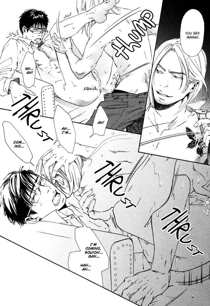 Page 48 Chapter 3 Blood Relatives Of The Wolves