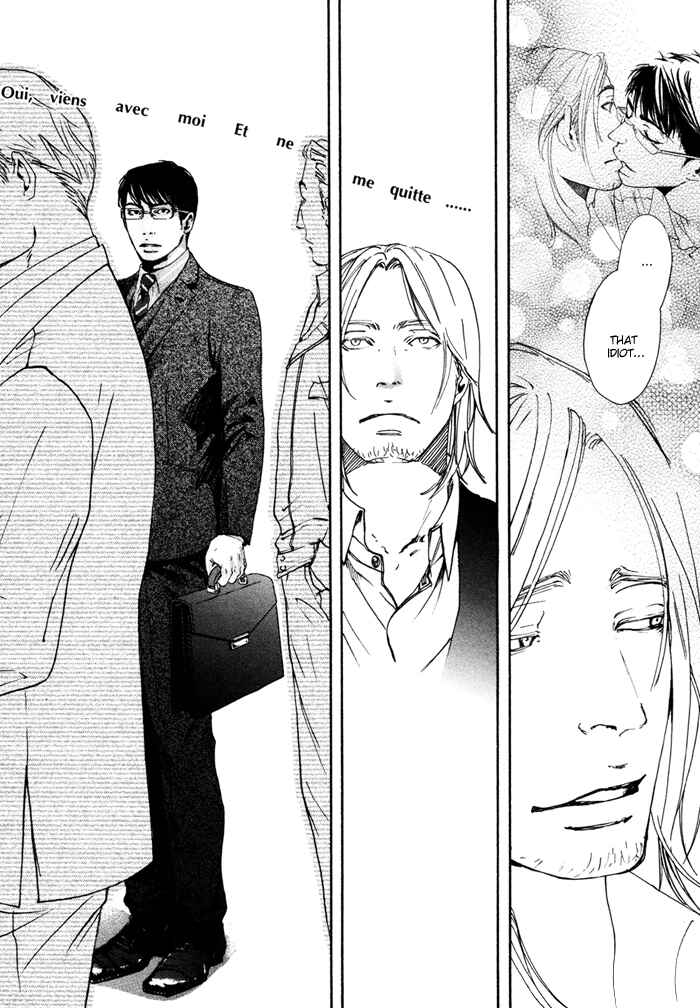 Page 51 Chapter 3 Blood Relatives Of The Wolves
