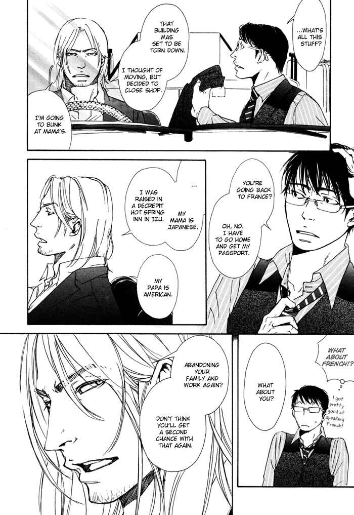 Page 53 Chapter 3 Blood Relatives Of The Wolves