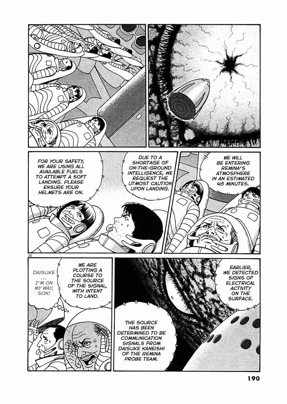 Page 23 Chapter 5 Hellstar Remina
