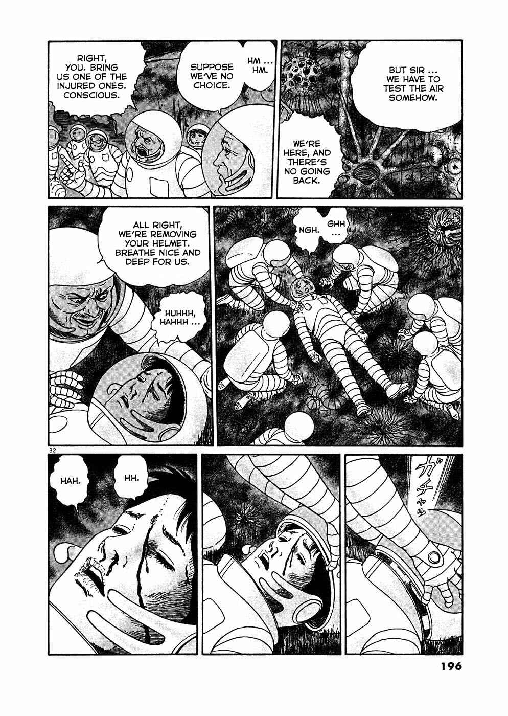 Page 29 Chapter 5 Hellstar Remina