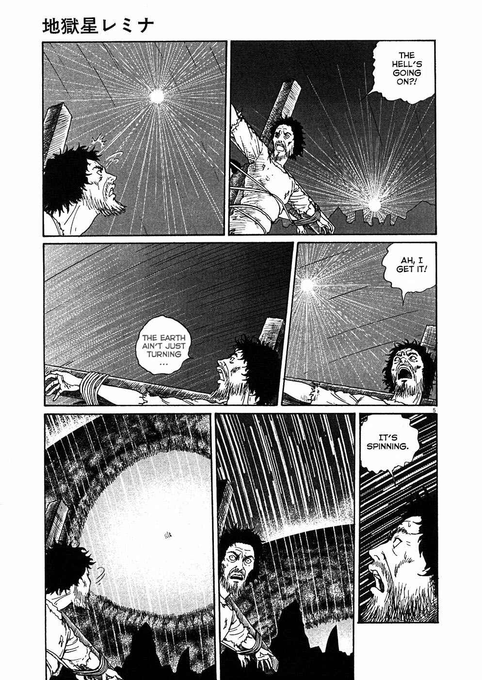 Page 3 Chapter 5 Hellstar Remina