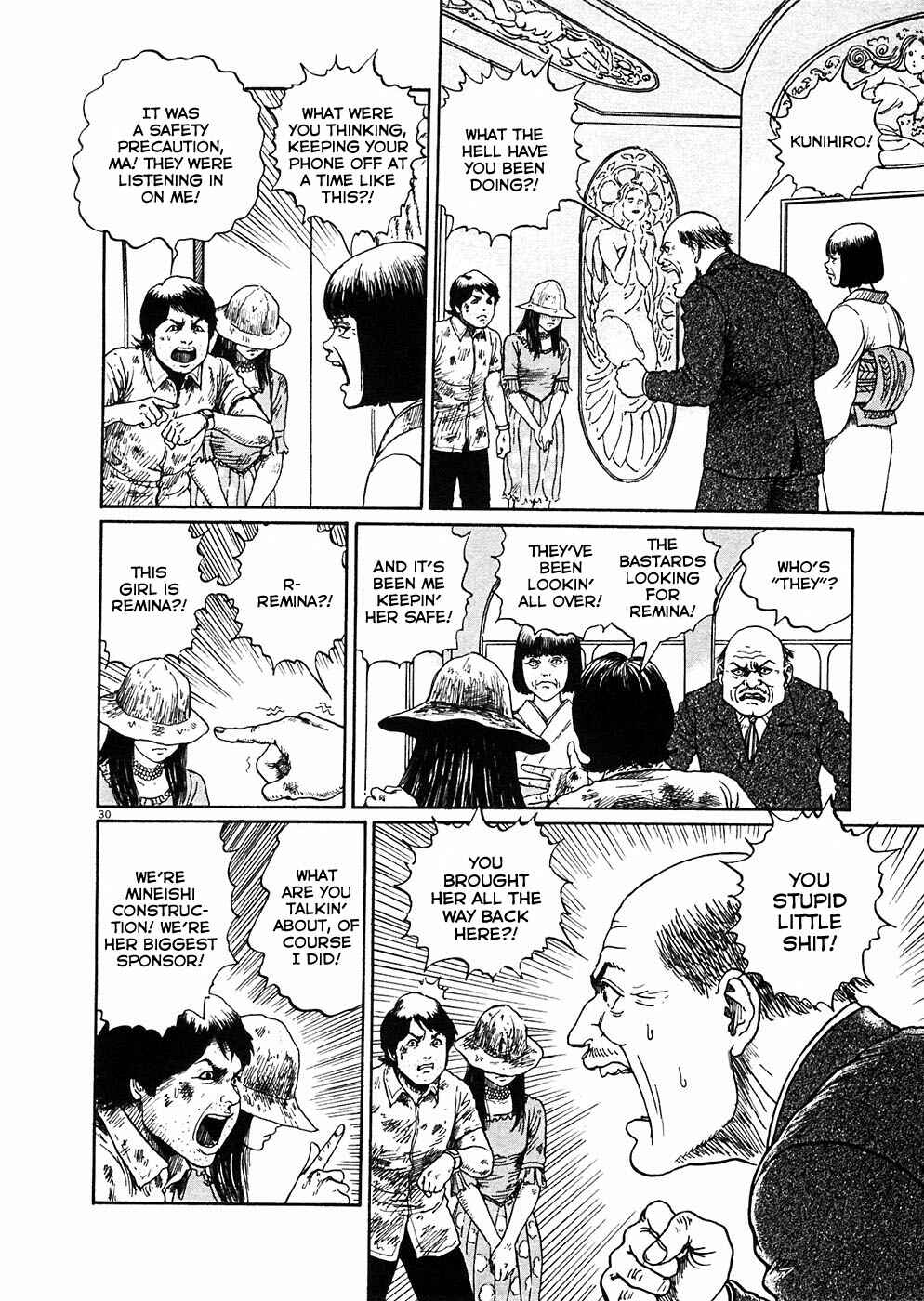 Page 29 Chapter 3 Hellstar Remina