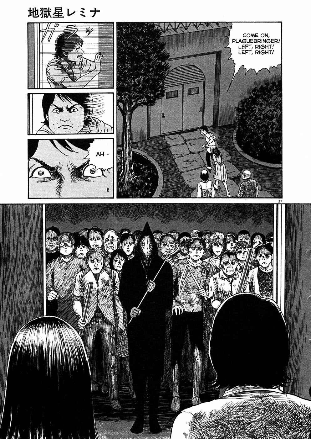 Page 36 Chapter 3 Hellstar Remina