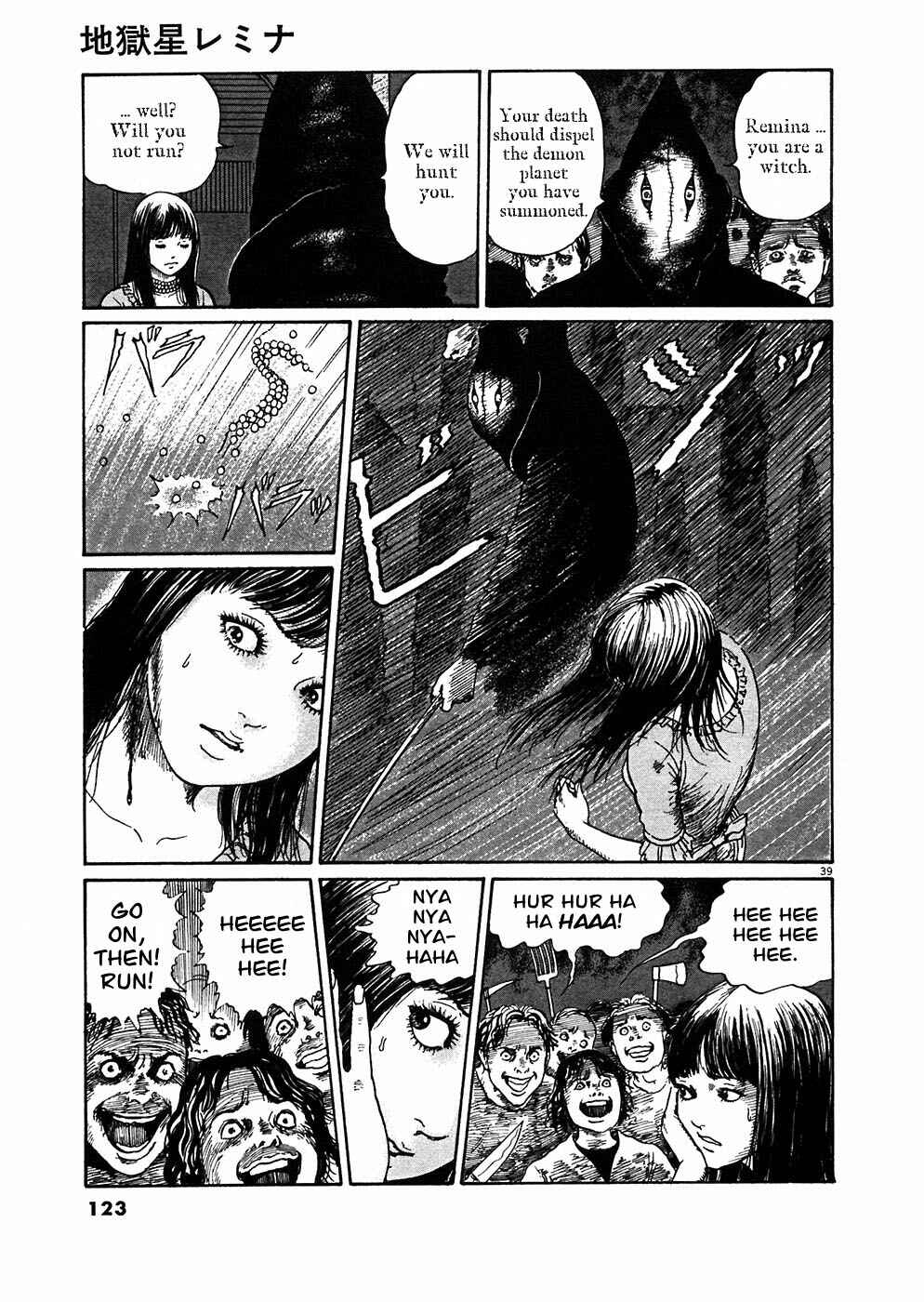 Page 38 Chapter 3 Hellstar Remina