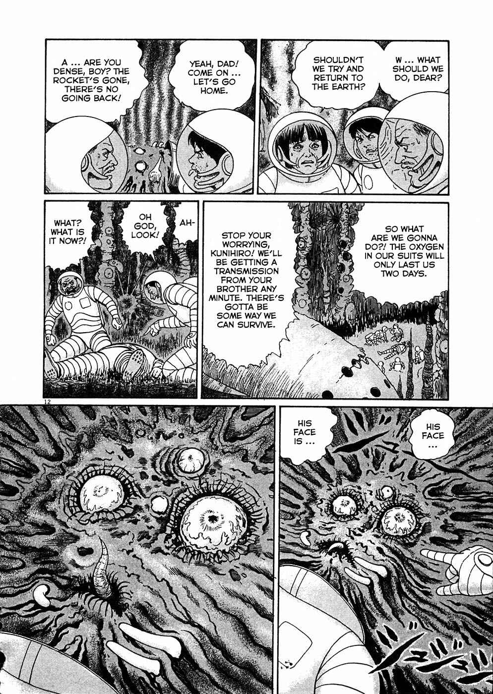 Page 12 Chapter 6 Hellstar Remina