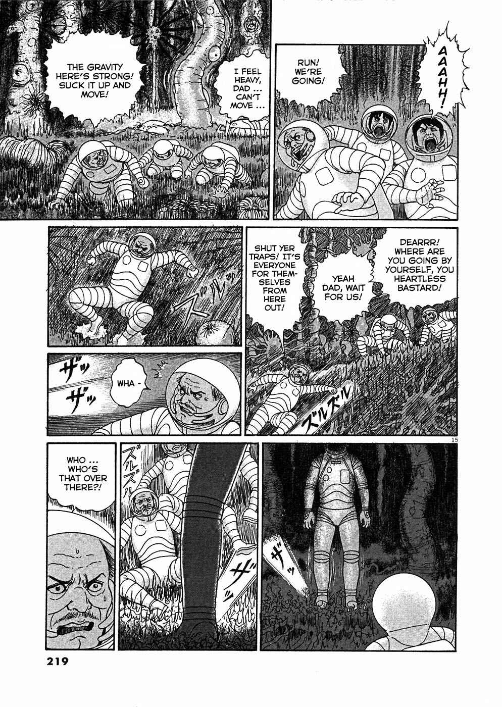 Page 15 Chapter 6 Hellstar Remina