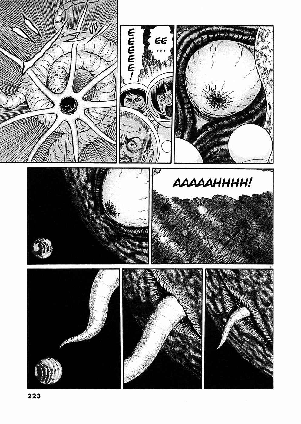 Page 19 Chapter 6 Hellstar Remina
