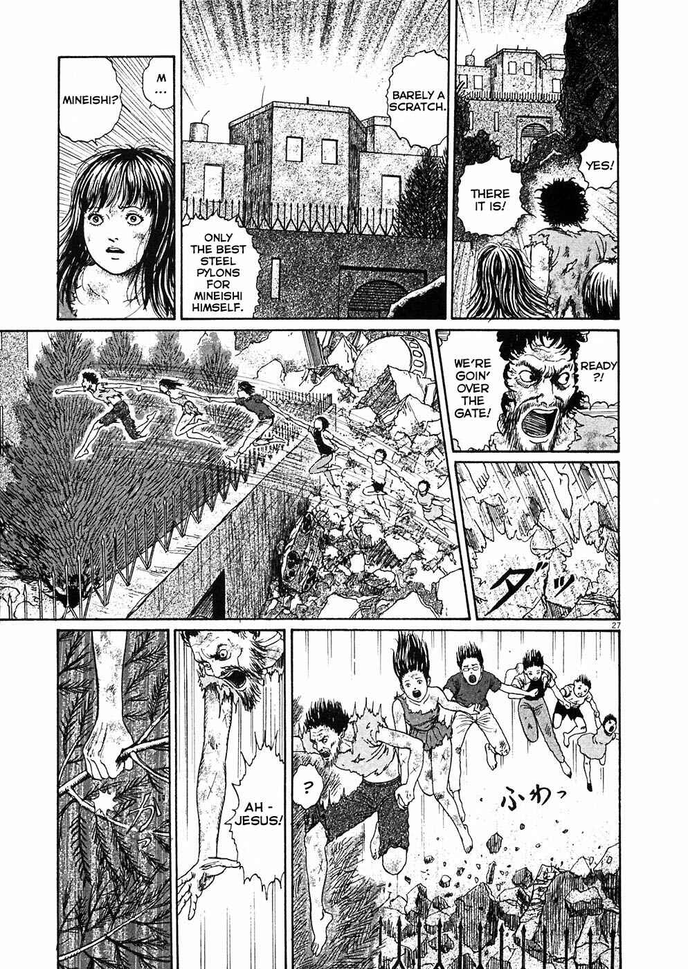 Page 27 Chapter 6 Hellstar Remina