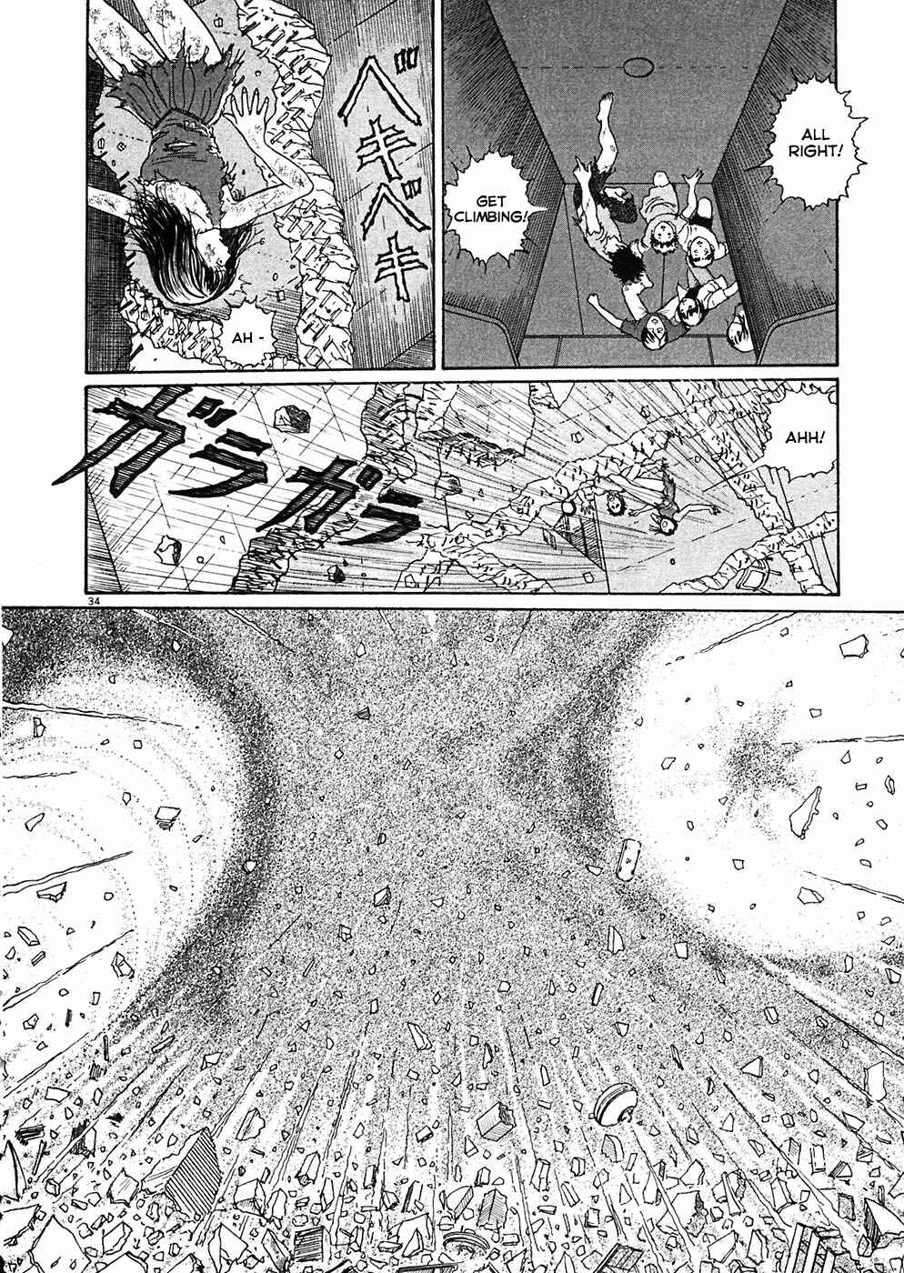 Page 34 Chapter 6 Hellstar Remina