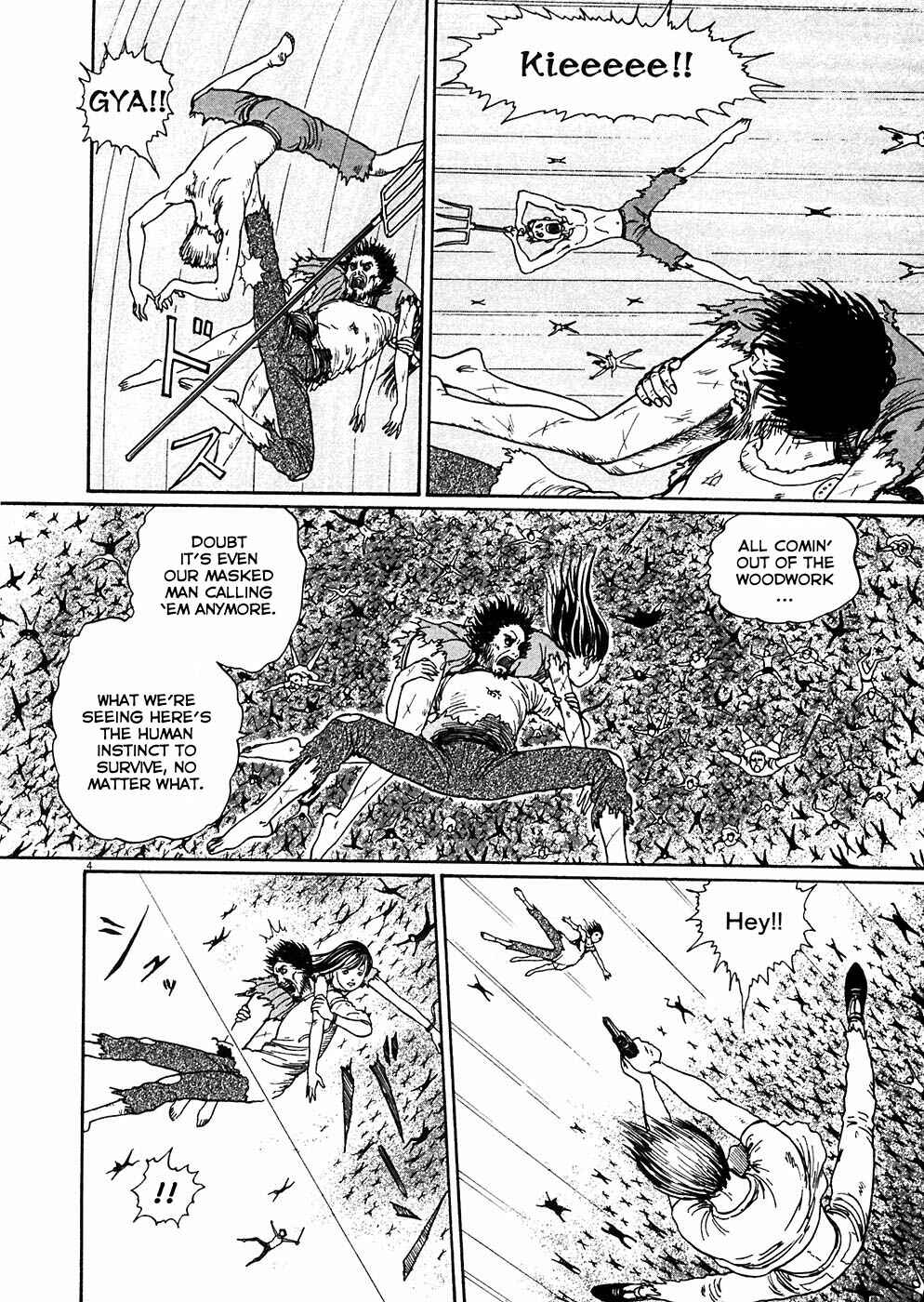 Page 4 Chapter 6 Hellstar Remina