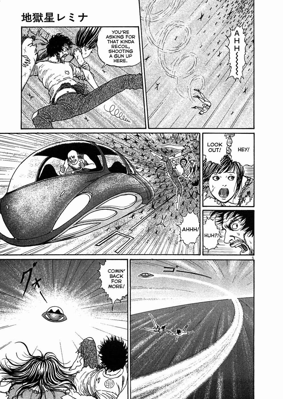 Page 5 Chapter 6 Hellstar Remina