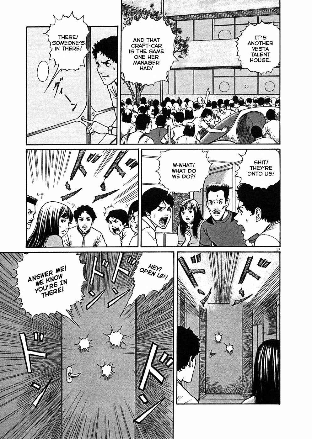 Page 16 Chapter 2 Hellstar Remina