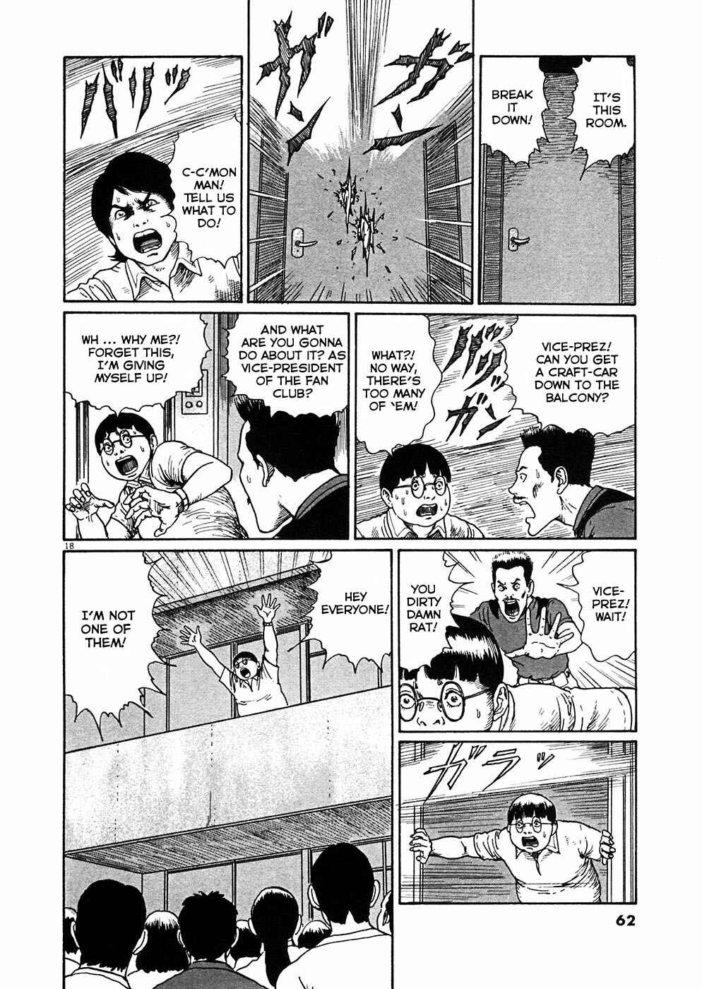 Page 17 Chapter 2 Hellstar Remina