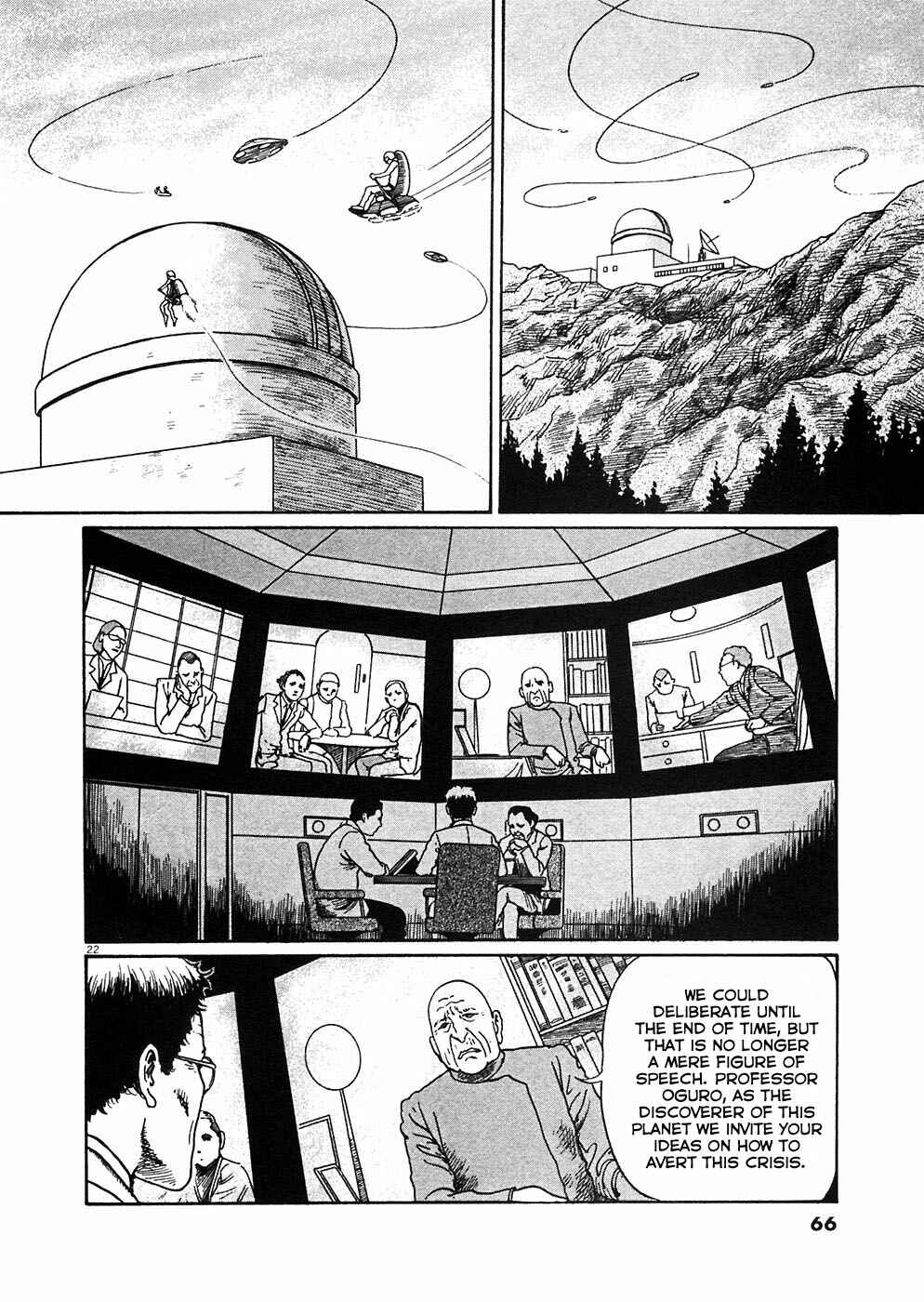 Page 21 Chapter 2 Hellstar Remina