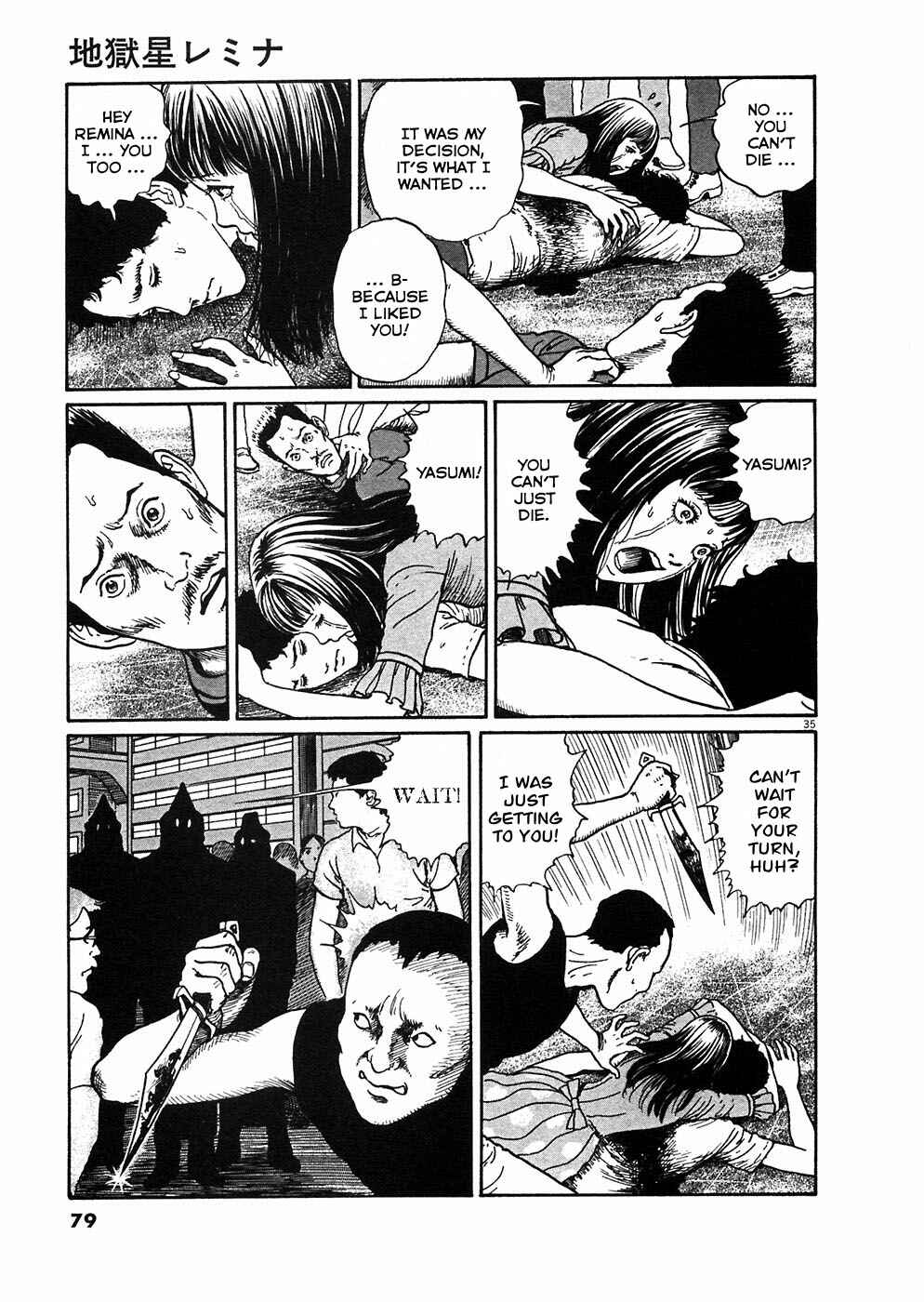 Page 33 Chapter 2 Hellstar Remina