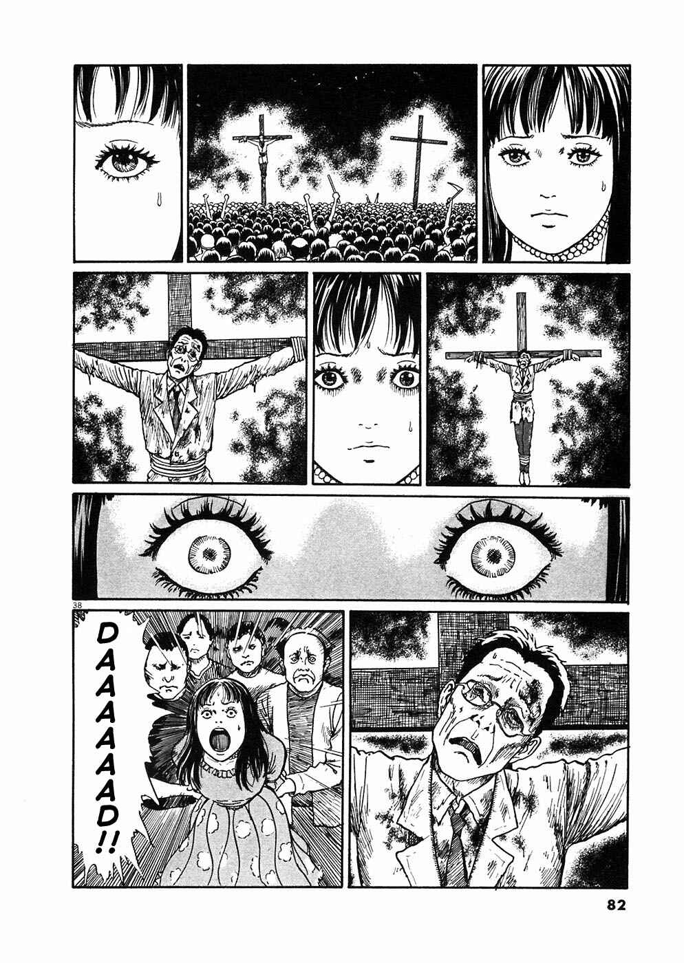 Page 36 Chapter 2 Hellstar Remina