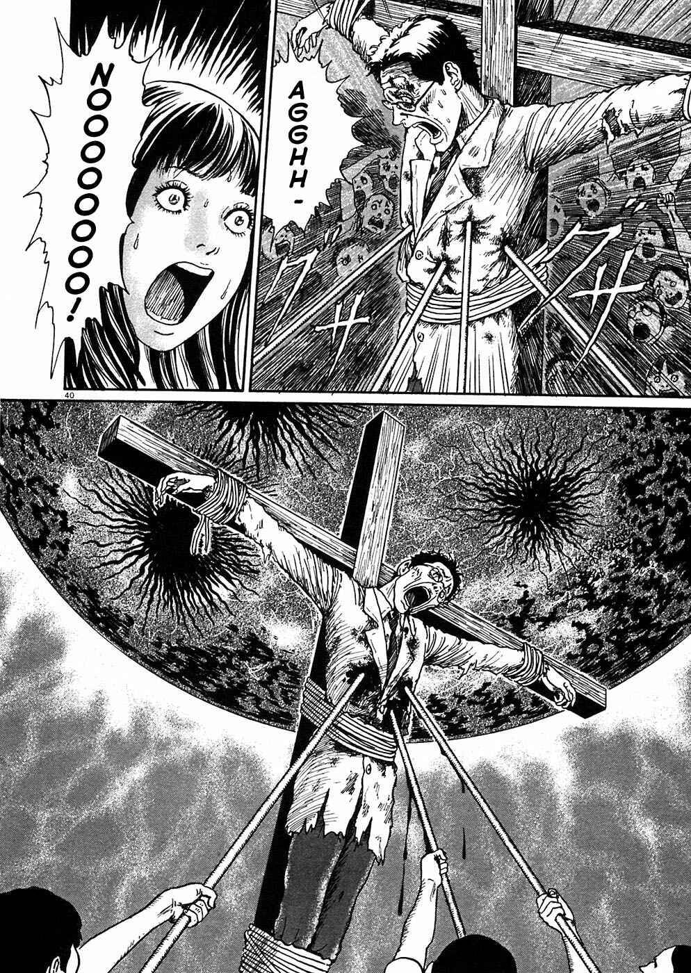 Page 38 Chapter 2 Hellstar Remina