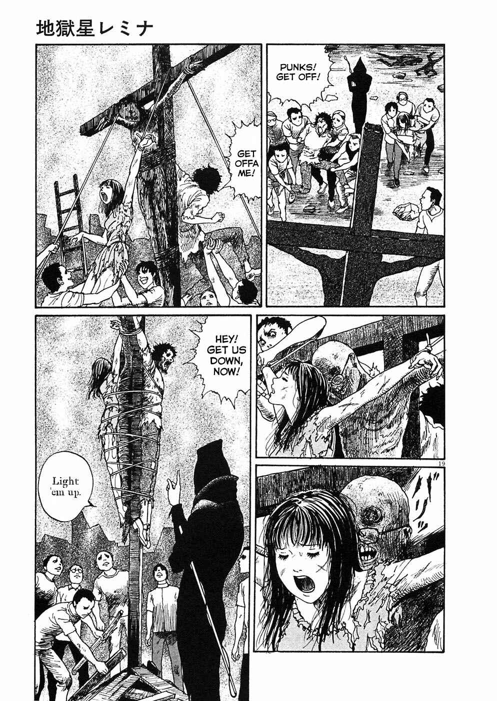 Page 18 Chapter 4 Hellstar Remina