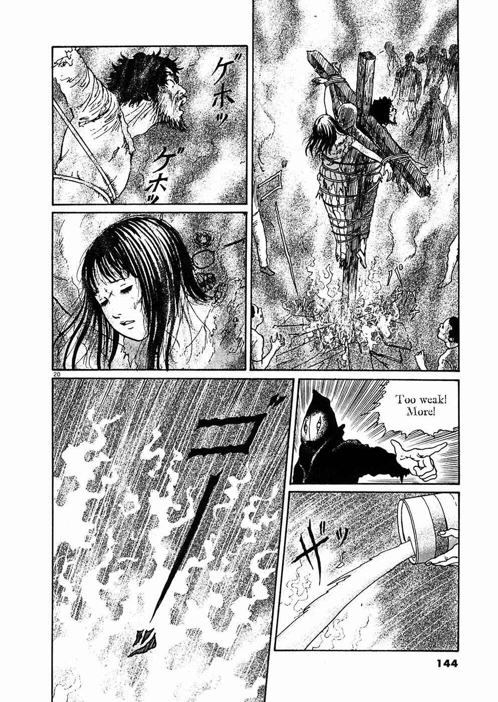 Page 19 Chapter 4 Hellstar Remina