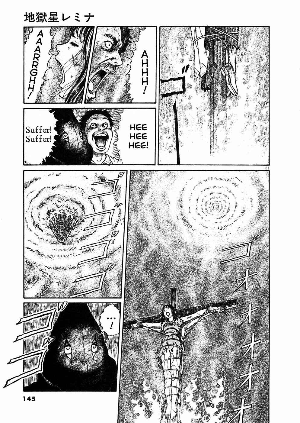 Page 20 Chapter 4 Hellstar Remina