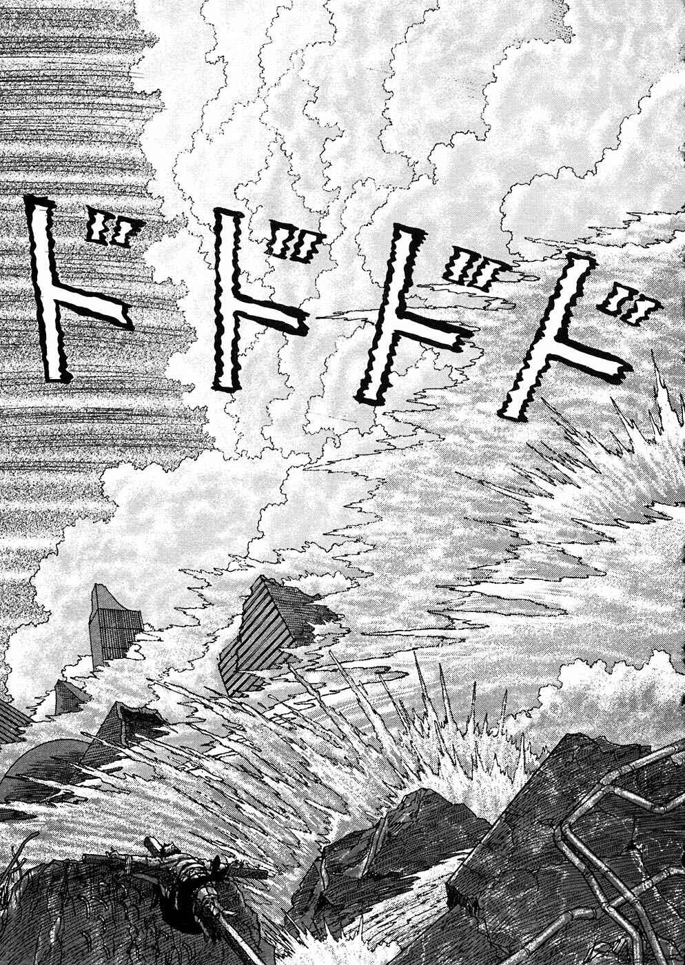 Page 32 Chapter 4 Hellstar Remina