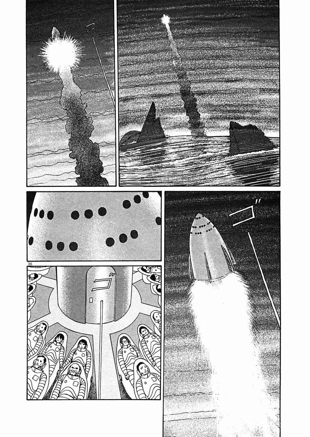 Page 35 Chapter 4 Hellstar Remina
