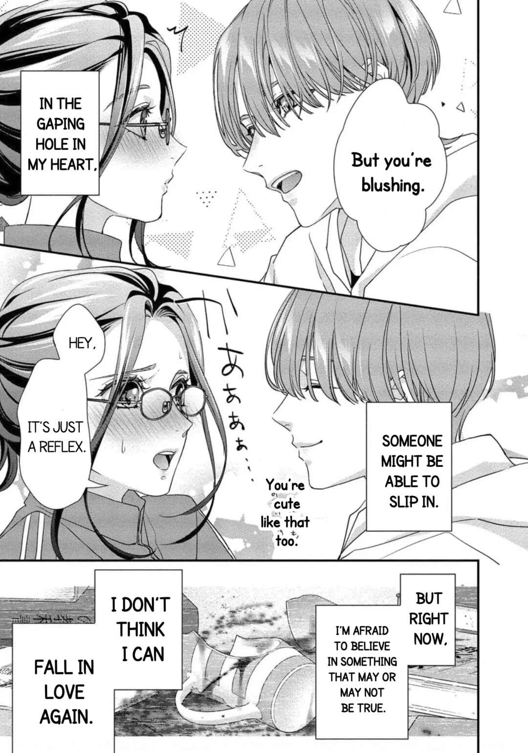 Page 17 Chapter 2 Please Let Me Dote on You, for a Fee