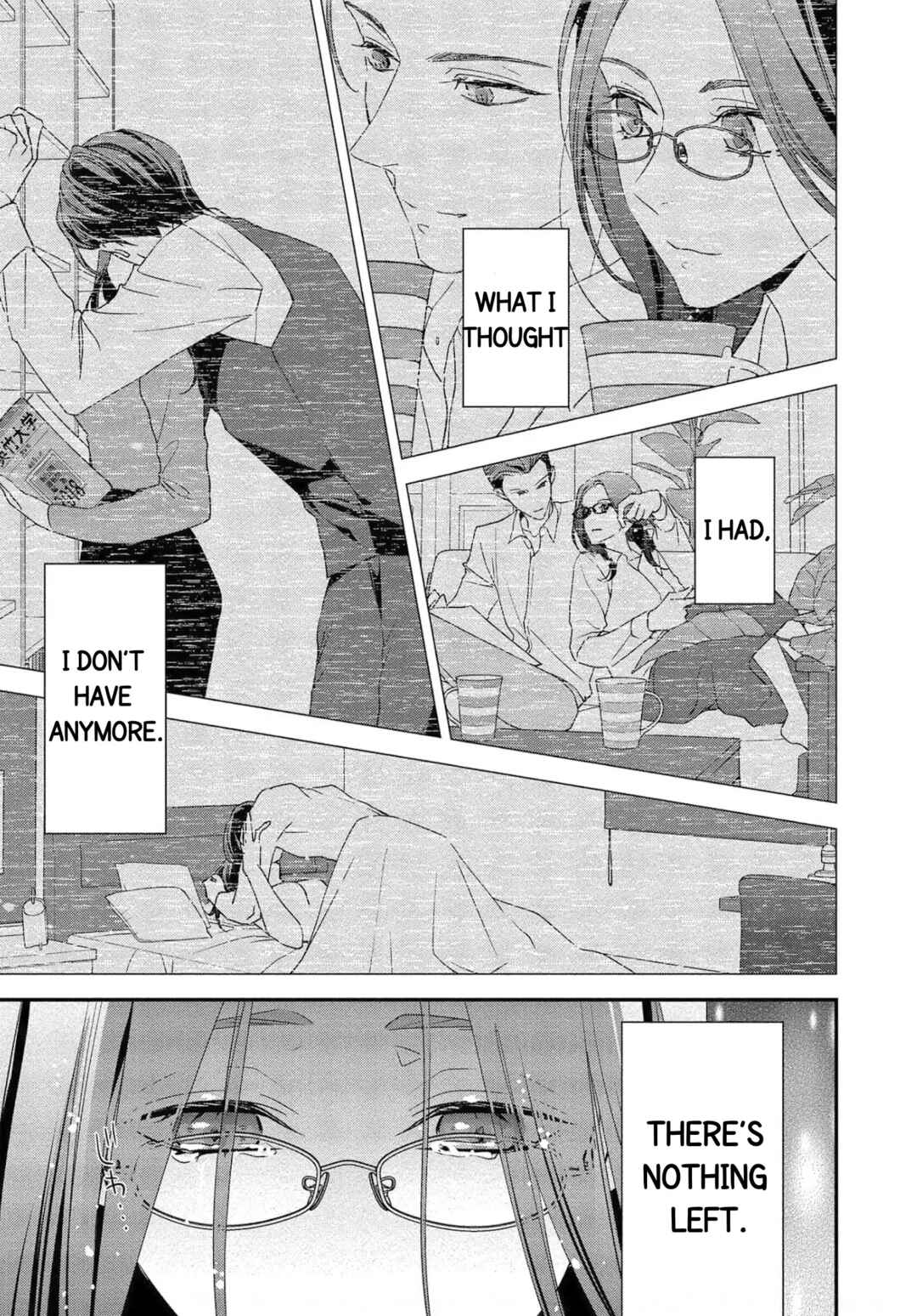 Page 5 Chapter 2 Please Let Me Dote on You, for a Fee