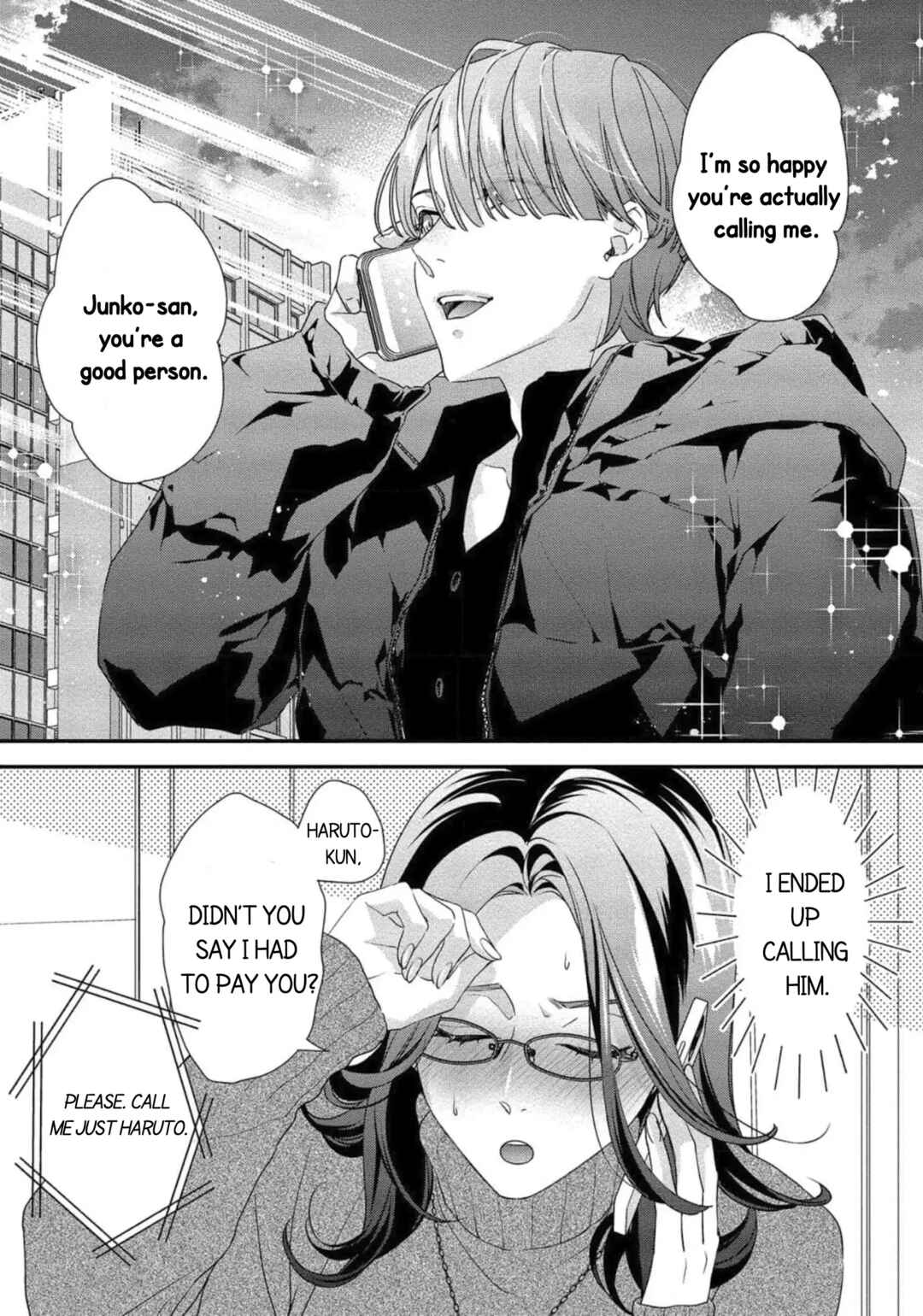 Page 7 Chapter 2 Please Let Me Dote on You, for a Fee